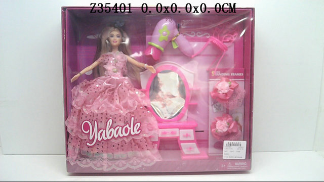 11 Inch Doll