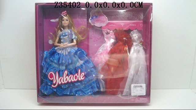 11 Inch Doll