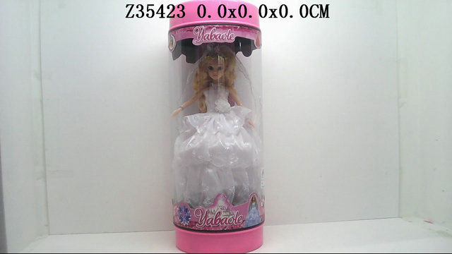 11 Inch Doll