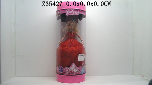 11 Inch Doll