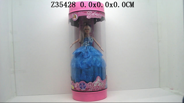 11 Inch Doll