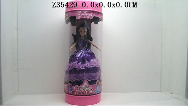 11 Inch Doll