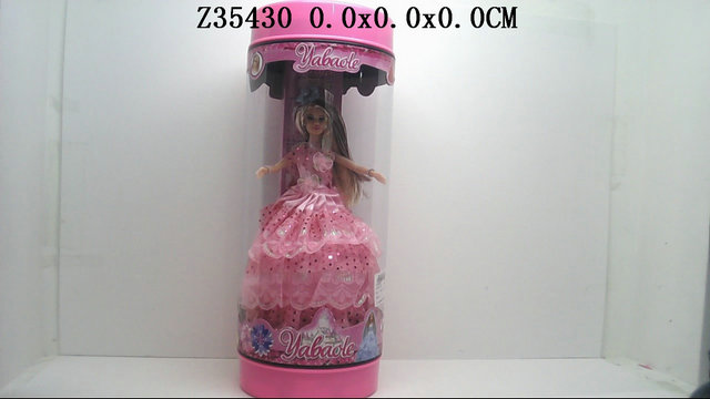 11 Inch Doll
