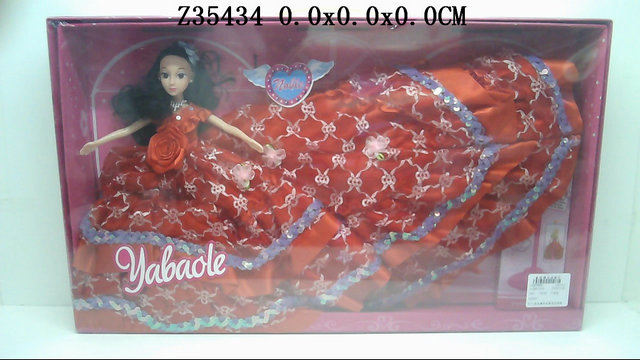 11 Inch Doll