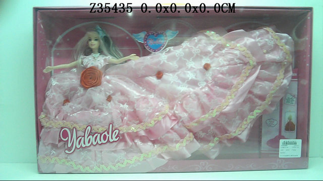 11 Inch Doll