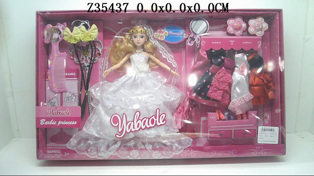 11 Inch Doll
