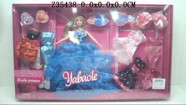 11 Inch Doll
