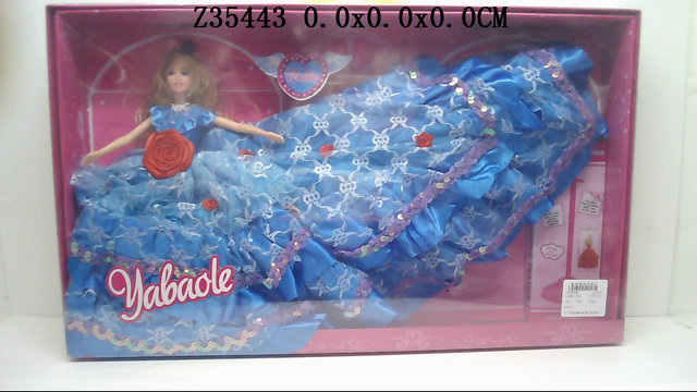 11 Inch Doll