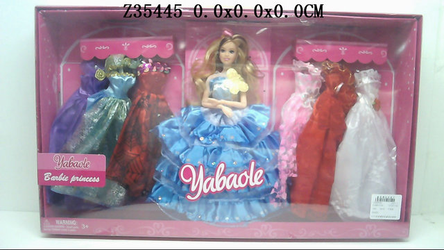 11 Inch Doll