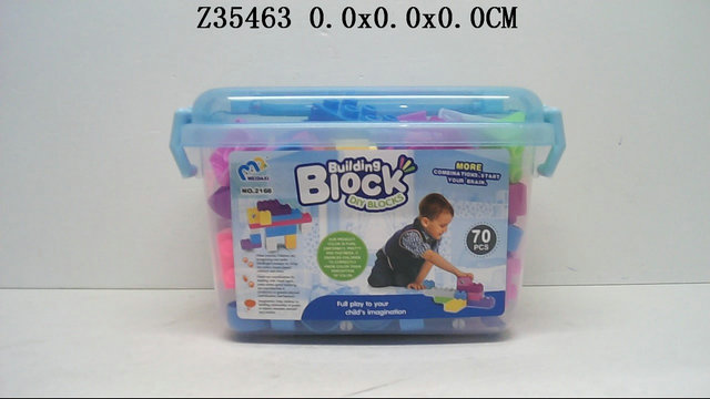 ǻľ70PCS