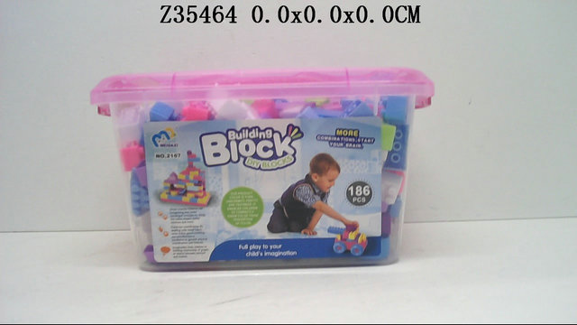 ǻľ186PCS