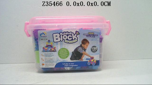 ǻľ150PCS