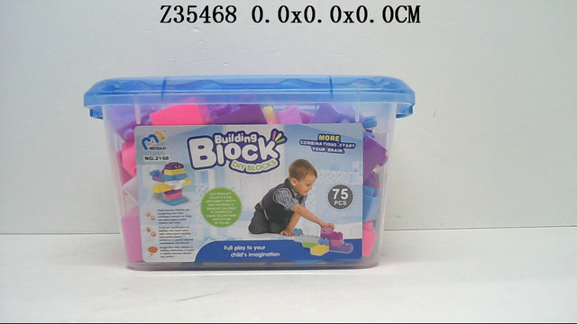 ǻľ75PCS