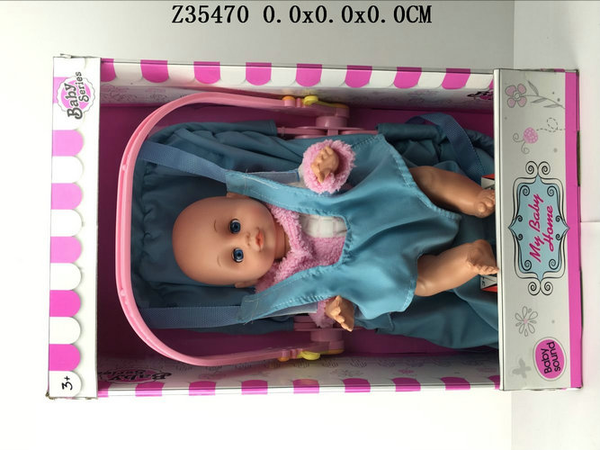 12Incun doll