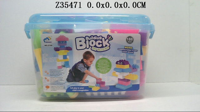 ǻľ188PCS