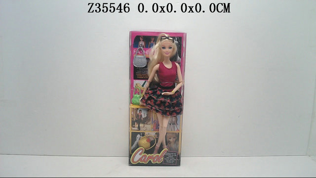 Doll(2s)
