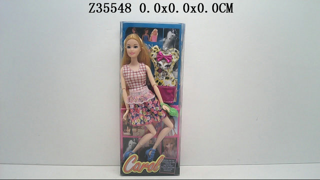 Doll(2s)
