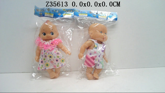 doll