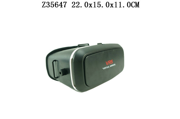 3D glasses