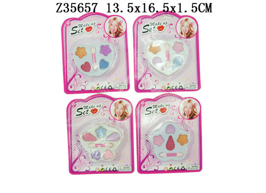 Cosmetic set 4S)