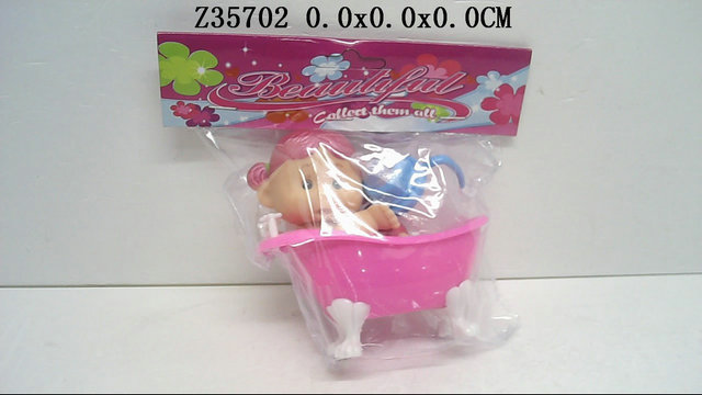 DOLL