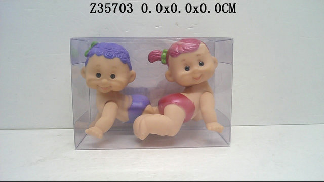 DOLL