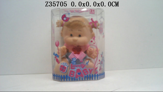 DOLL