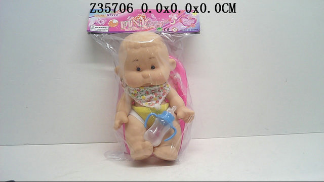 DOLL