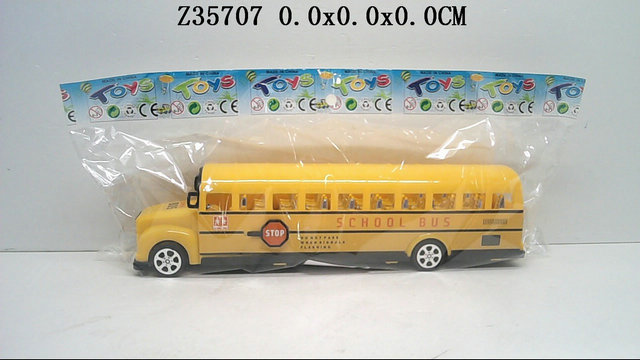 F/p school bus