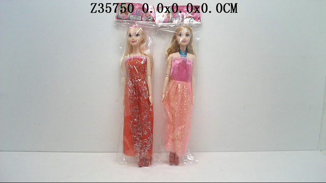 Doll