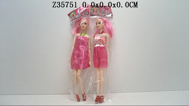 Doll