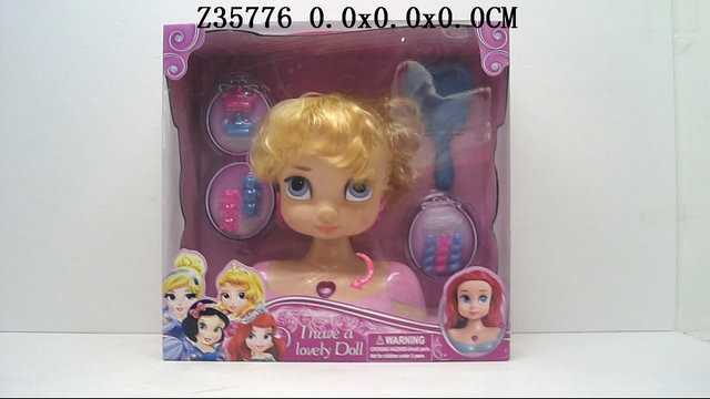 Doll