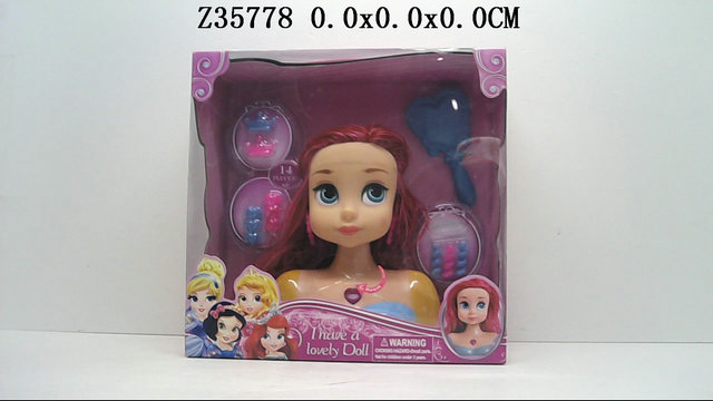 doll