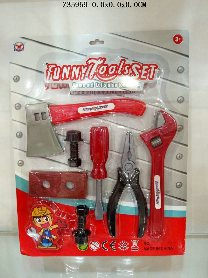 Tool set