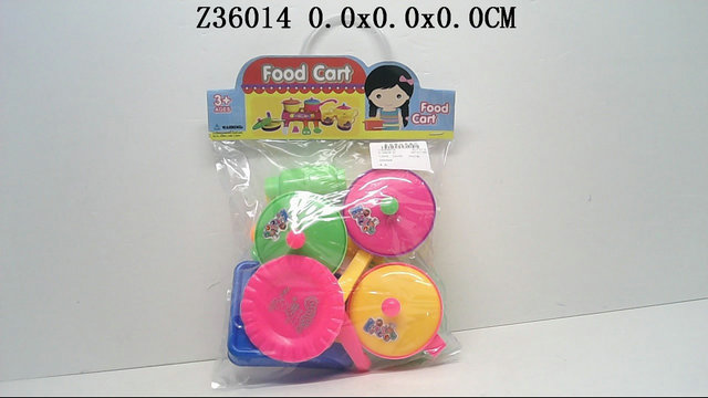 Kitchen set