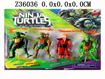 Teenage?Mutant?Ninja?Turtles4P