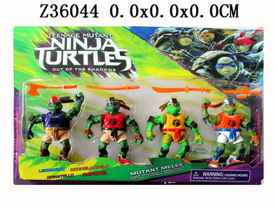 Teenage?Mutant?Ninja?Turtles4P