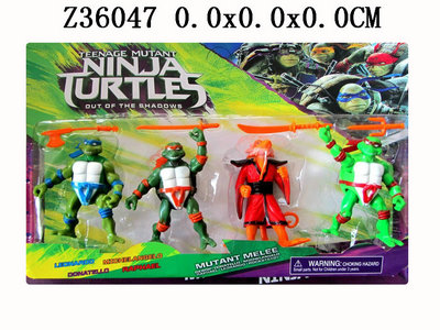 Teenage Mutant Ninja Turtles

&L