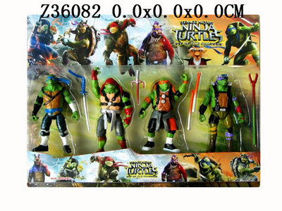 Teenage?Mutant?Ninja?Turtles4P