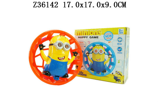 B/o minions &LM