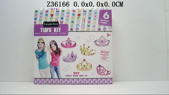 DIY Ornament set