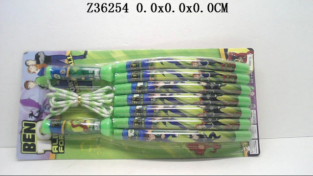 Sport set