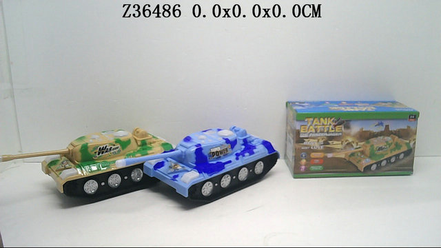 B/O TANK M&L2C