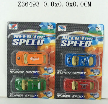 Slide car(4S)