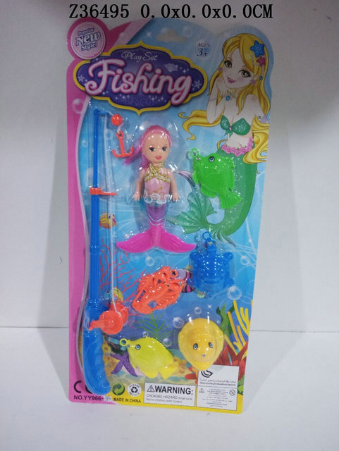 Fishing set