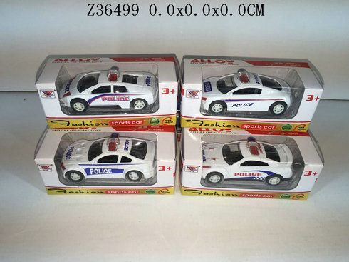 Slide car(4S)