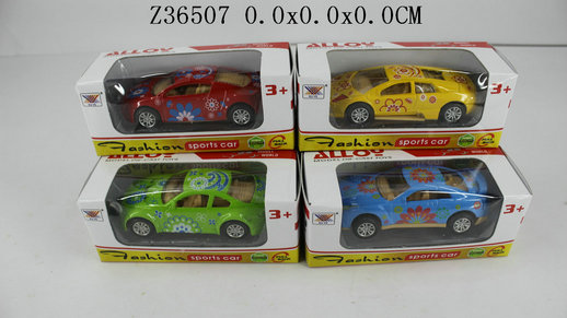 P/b car