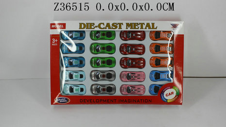 Slide car(4S)