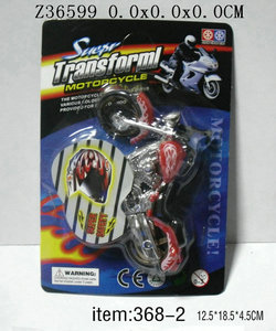 DIY Deformation of the motorcycle2C