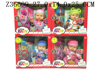 14Incun doll &doctor set&IC 